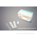 SARS-CoV-2 IgG Snabbtest